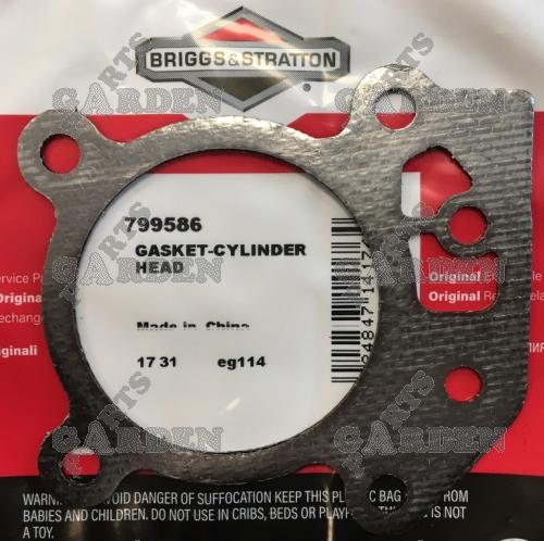 BRĪVDIENA zem galvas BRIGGS & STRATTON SERIJA 450 500 550 OHV
